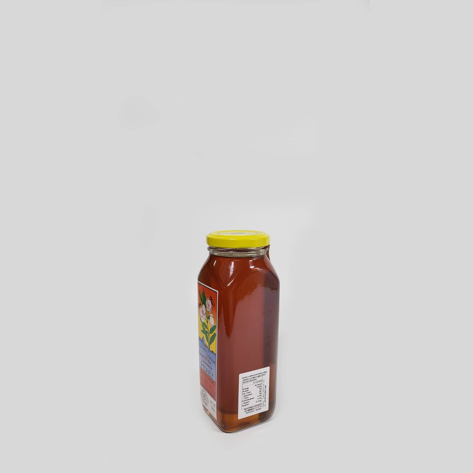 5425b