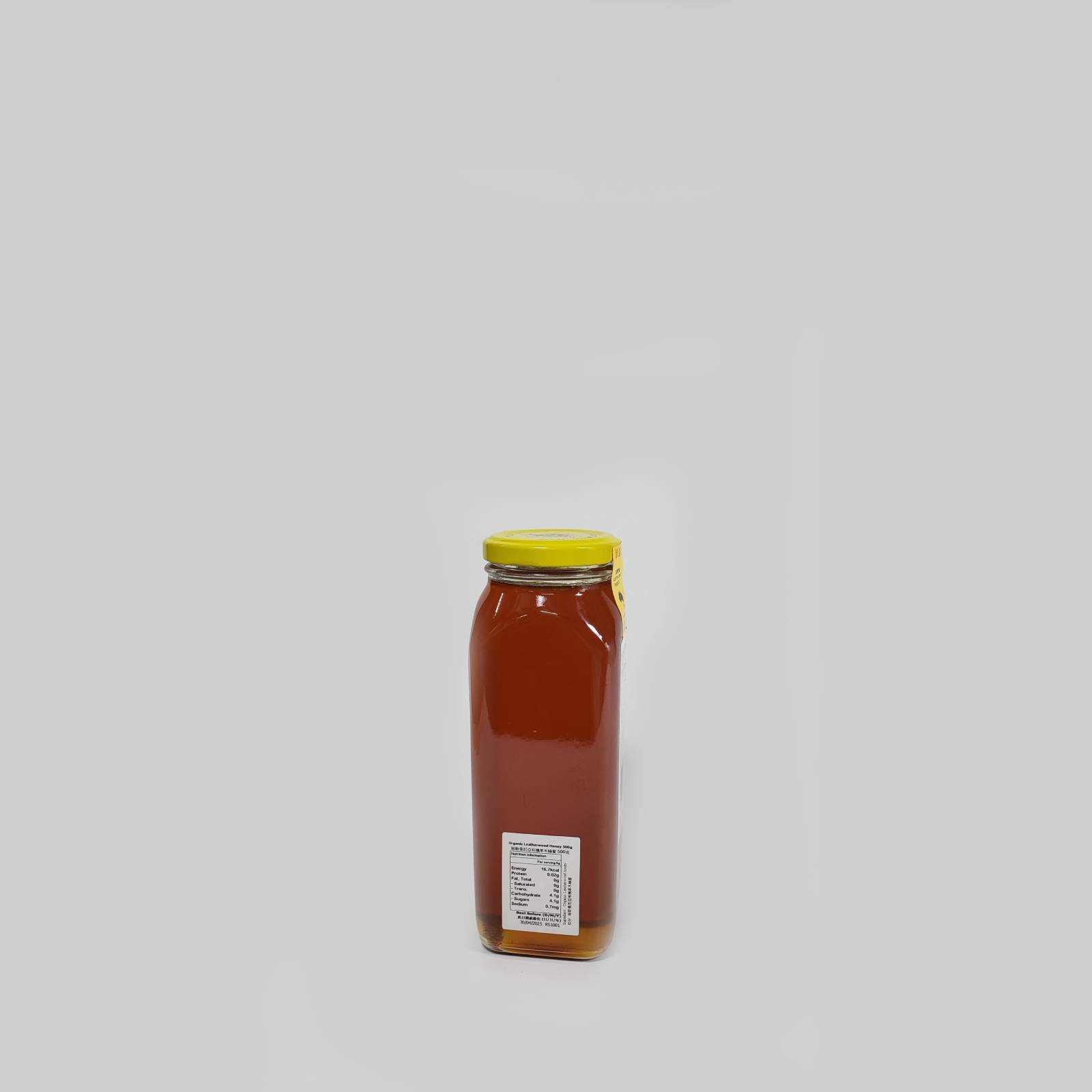 5425c