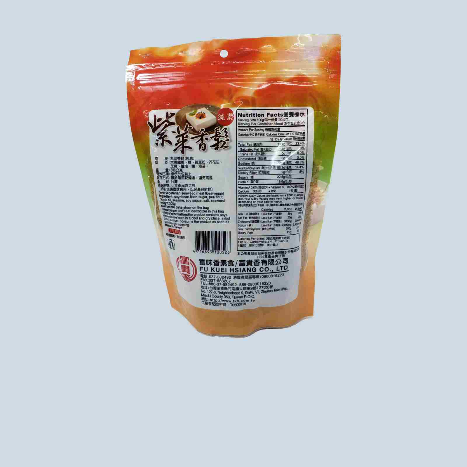 6124b