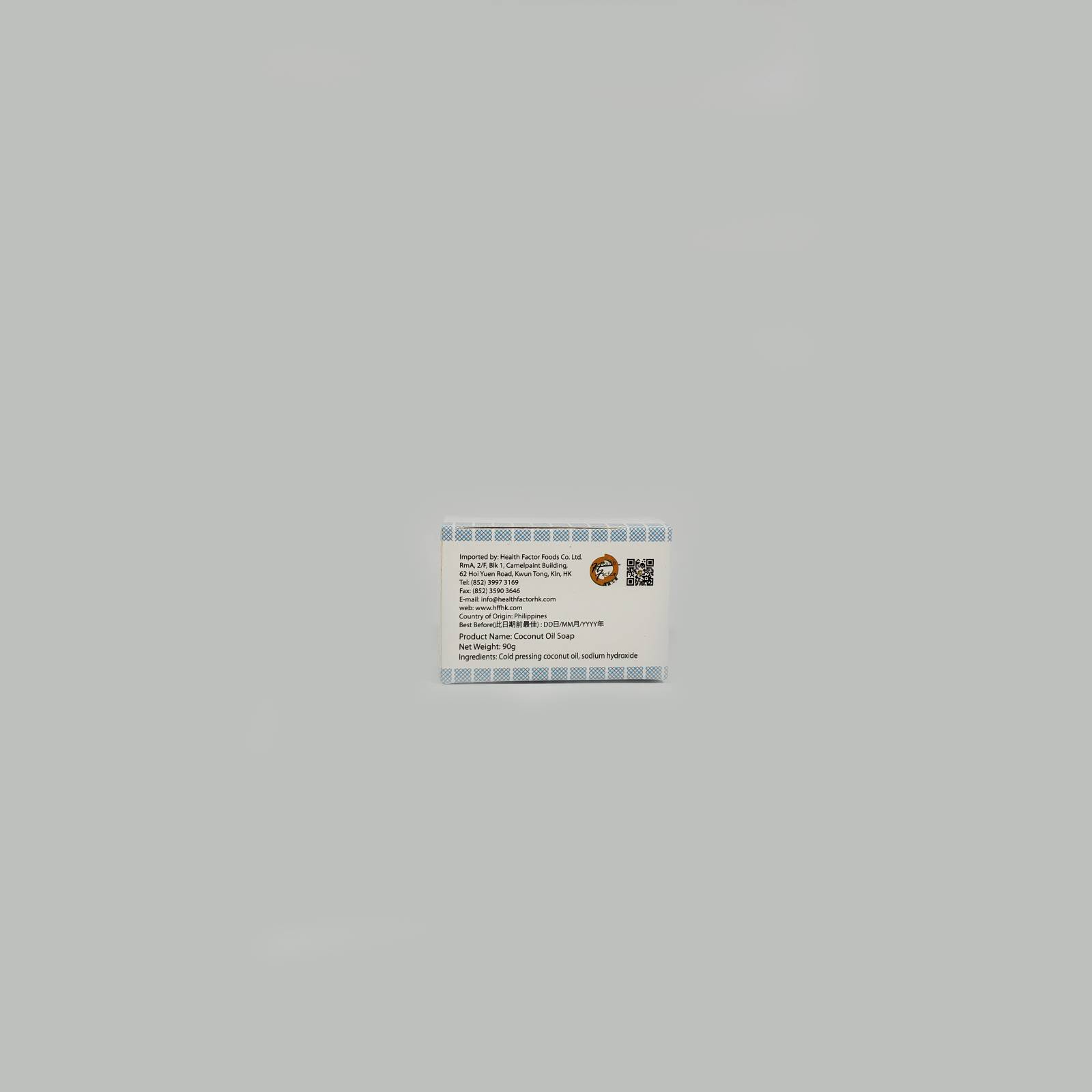 7123c